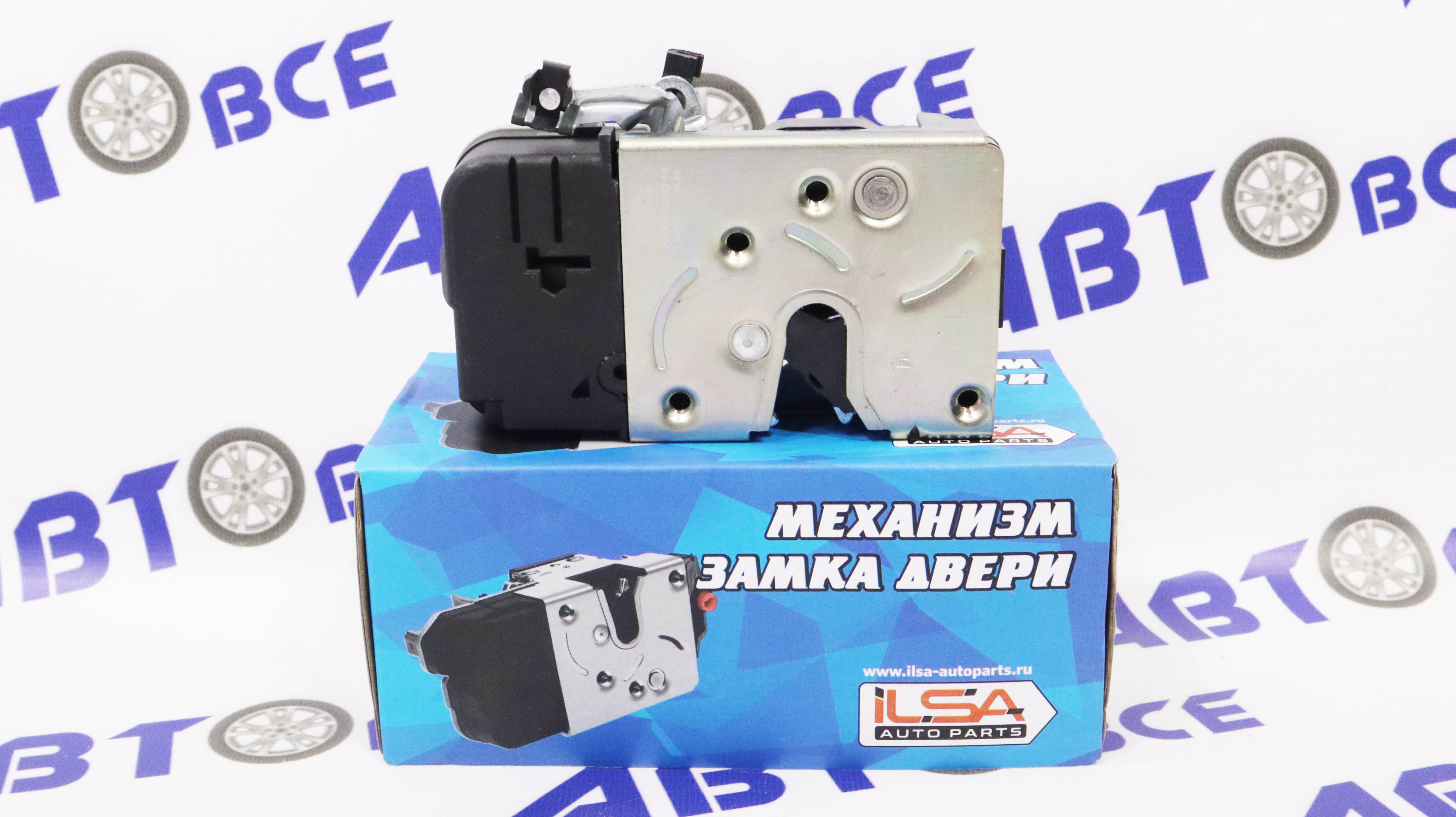 Механизм замка ВАЗ-1118,2190 передний правый электрический (2 контакта) ILSA